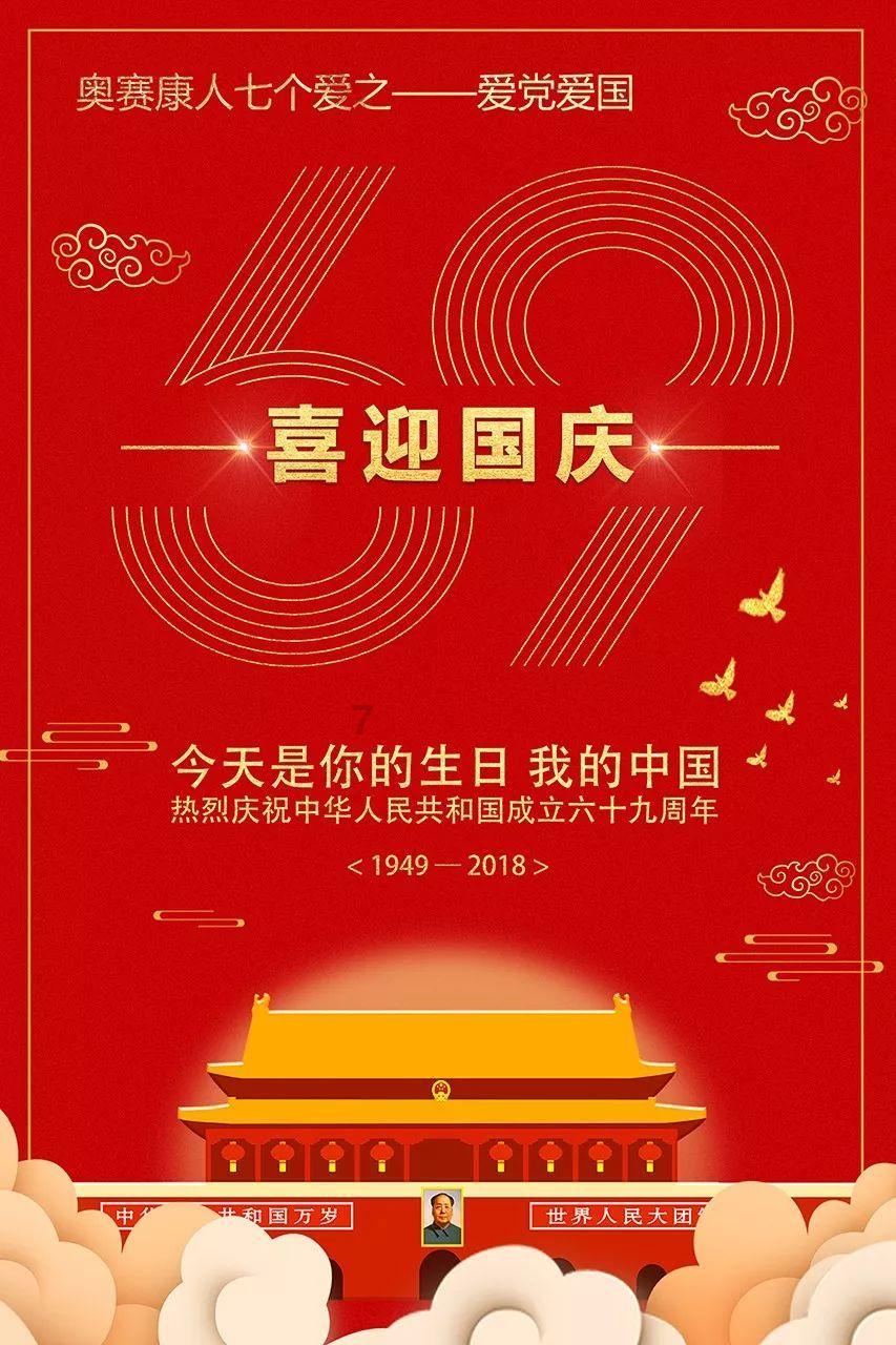 小猫钓鱼开船版最新版下载