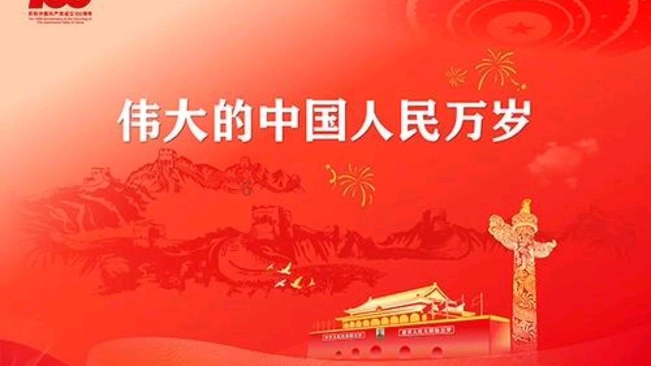 4399红莲之王