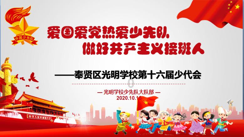 小区水管破裂,热心居民迅速上报,社区及时协调抢修