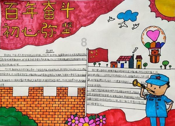 2-1!中国队绝境爆发,创17年纪录,宋凯豪赌世预赛,抢世界名帅