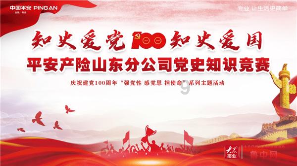 泰州位于连云港的东南方向?红迪网 - 最新最热话题讨论平台
