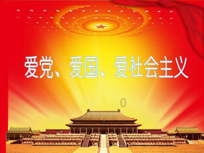 国光电器(002045.SZ)发预增,预计2023年度净利润3.2亿元至3.6亿元,同比大增79.25%-101.66%
