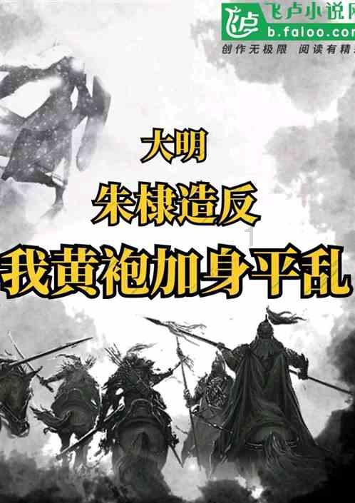 燃烧吧大脑装瓶子游戏