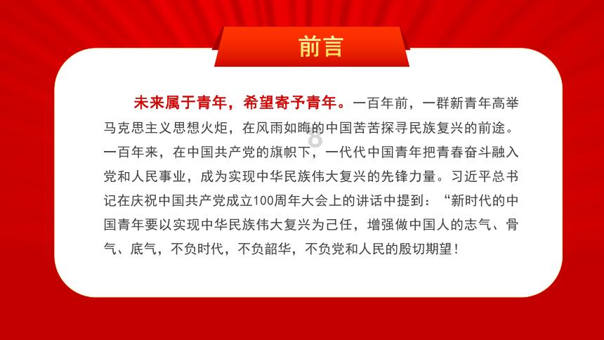 全民烧脑3去广告版