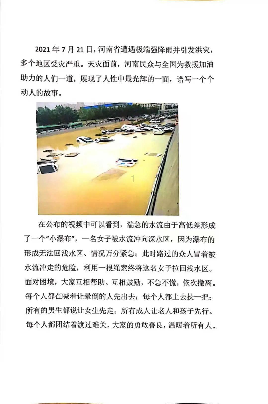 小猫钓鱼正版下载中文版