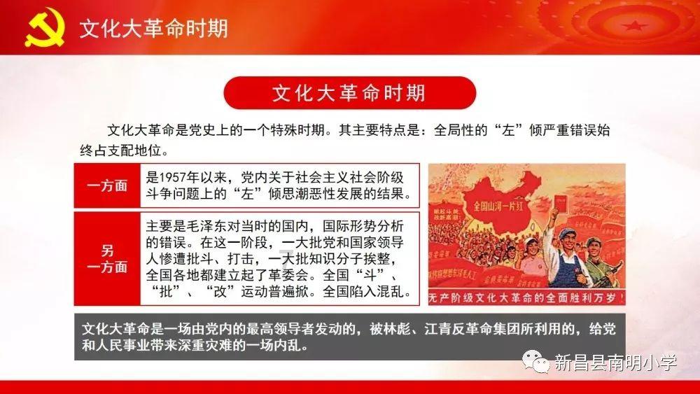 评论 | 奋力谱写三晋治水兴水新篇章
