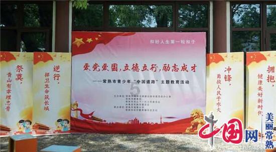一体化微型水质监测站在水环境中的应用意义