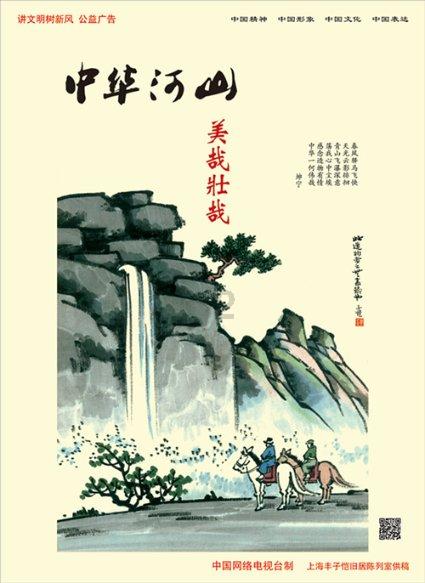 广东虐宁波！张明池张昊齐爆，小胡回暖，2后卫低迷，张皓嘉辣眼