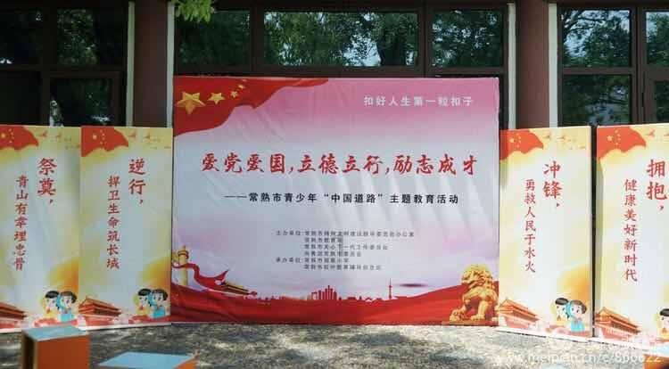 此人曾是“洪帮”二把手,去世后9万人送葬,出动数十万警察维稳