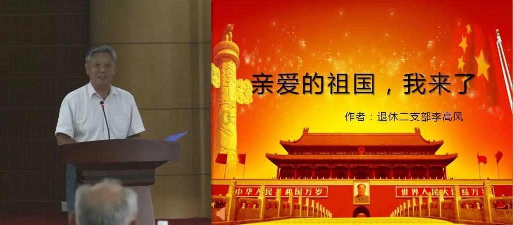 奇特的方块世界