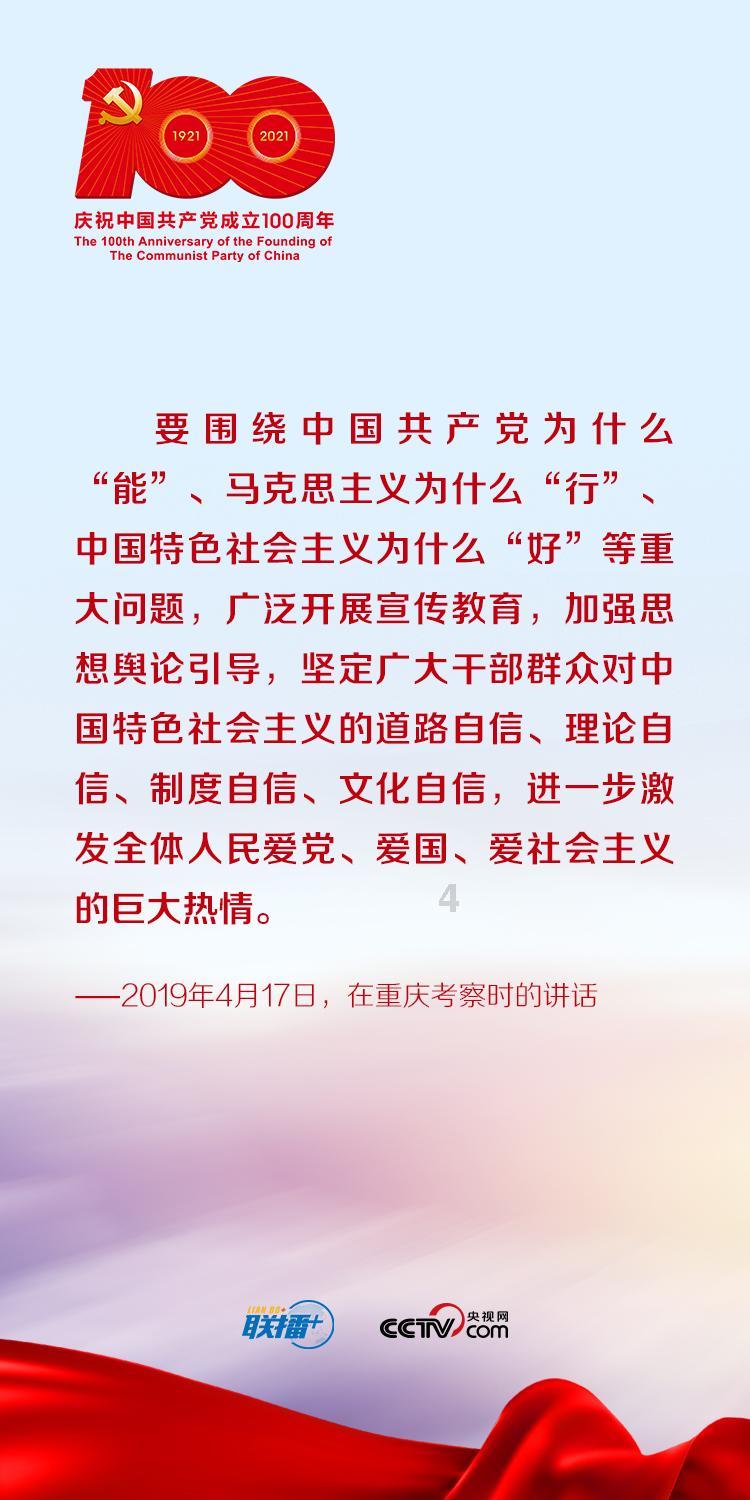 全民烧脑3去广告版