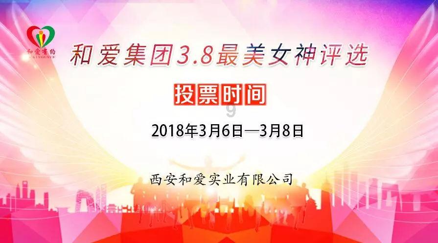 凤凰不好惹