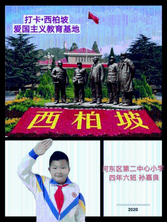 注意躲避