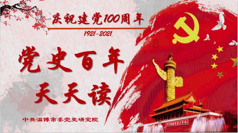 夏季时尚编发