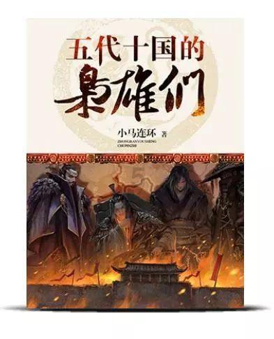 小猫钓鱼游戏龙王版有船