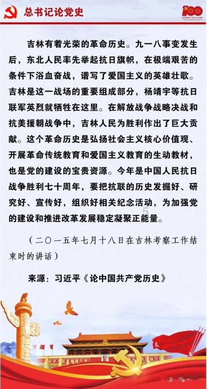 全民烧脑3去广告版