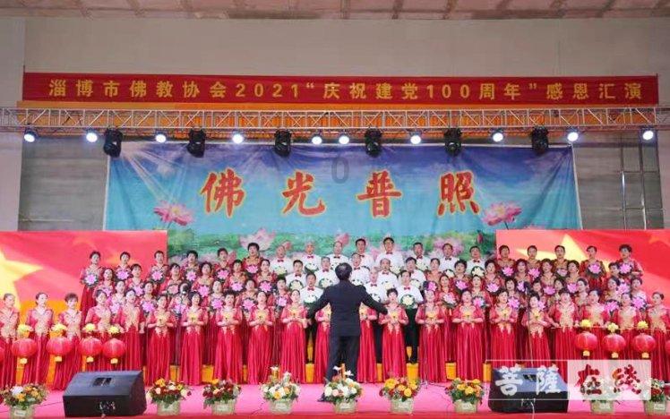 名流设计