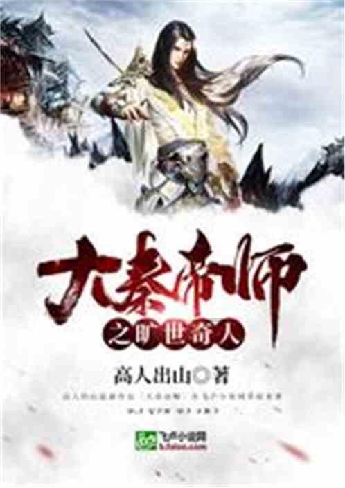 球球大作战下载最新版