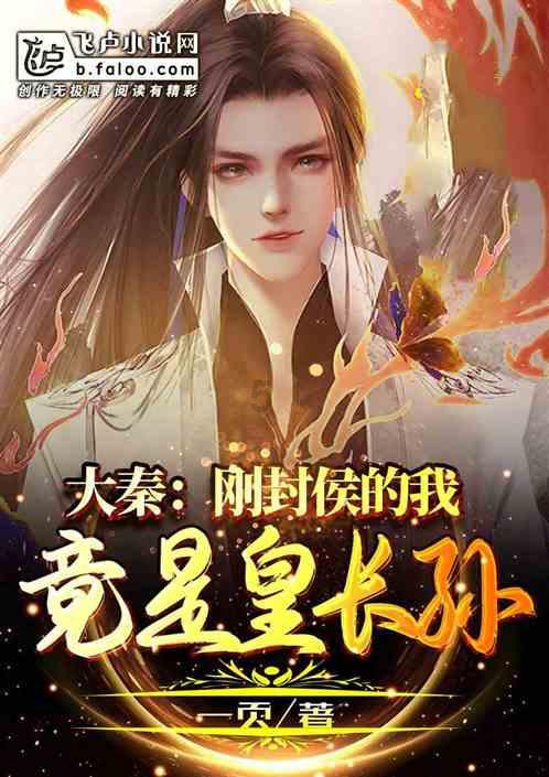 美银证券：维持腾讯控股“买入”评级 目标价458.5港元