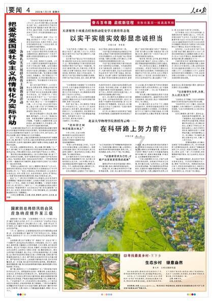 全民烧脑3去广告版