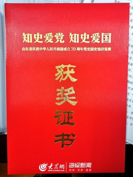年羹尧最后被百官逼死，是罪有应得吗？他最后真的是那样跋扈吗？游戏画面