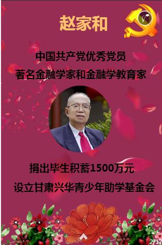 88影视