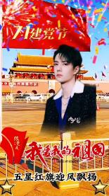 税务局3月6日开始面试!考场这些禁忌不要犯,考生们重视