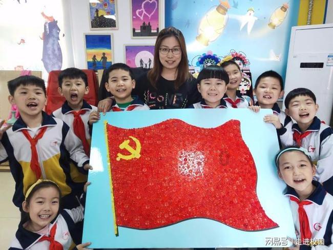 古剑奇谭
