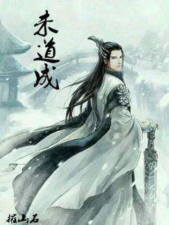 星光志愿队:凡人微光处处闪烁