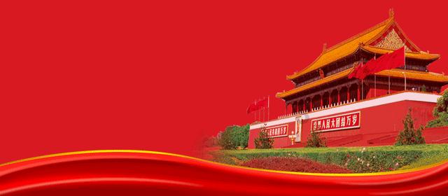 西安工业经济学校是民办职高吗?