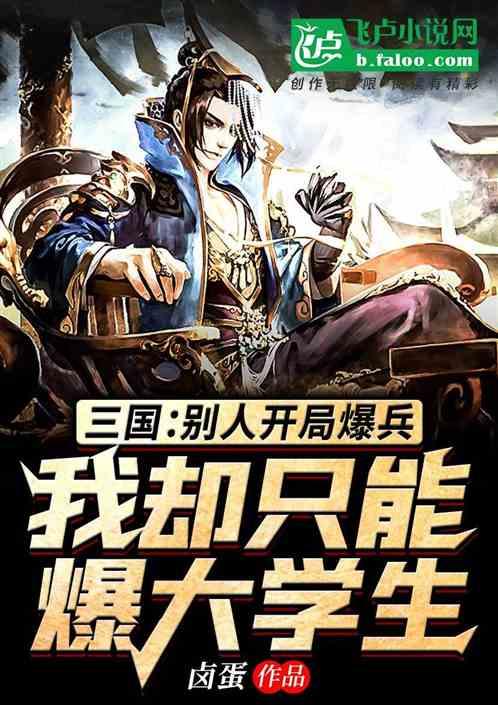 脑洞小老弟无实名认证