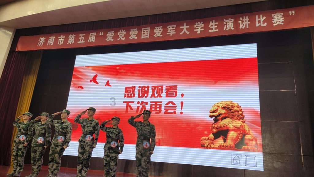 天启联盟