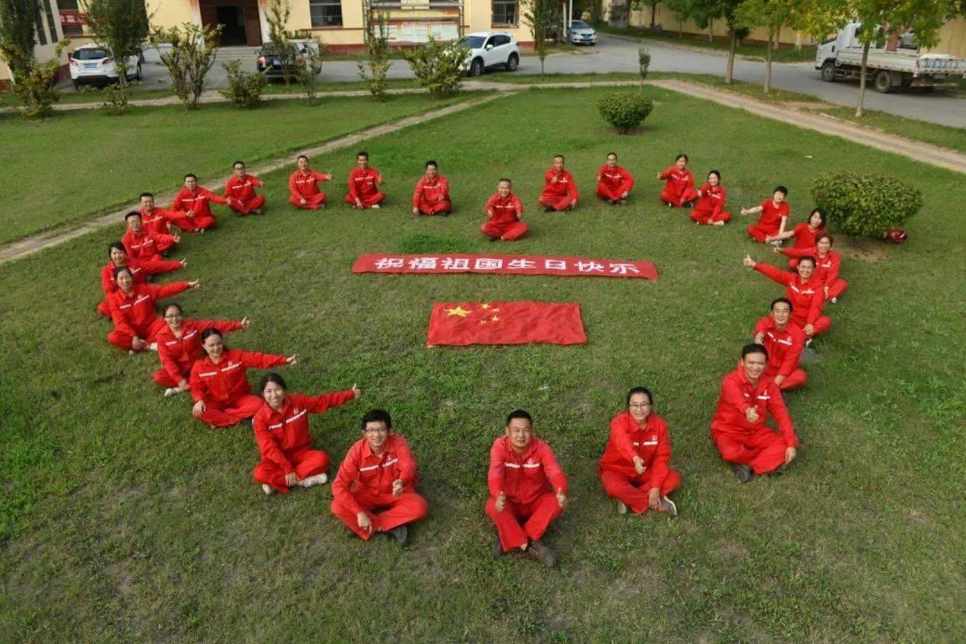 边境之旅