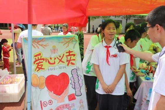 珍宝在溥仪手里卖出了白菜价,仅有一件例外,他贴身保护26年