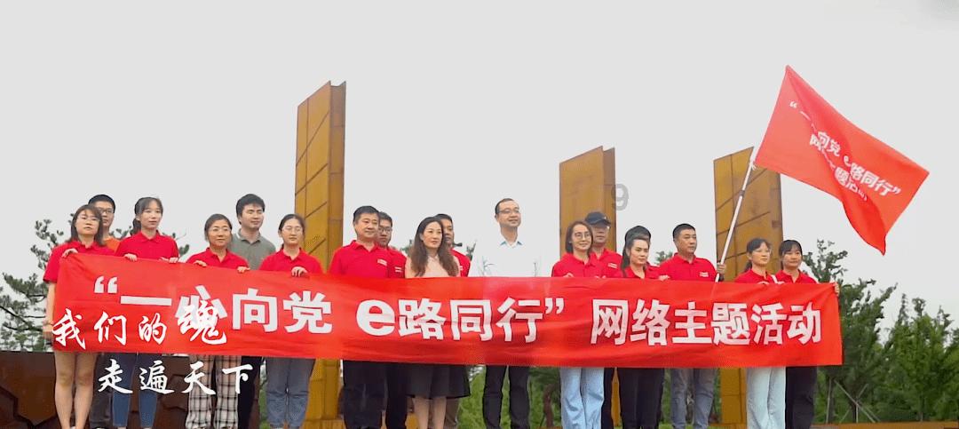 虫虫助手下载