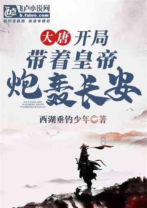 年轻人为什么越来越爱熬夜引起热议,主要原因是什么?知识星球平台-专业分享与交流平台