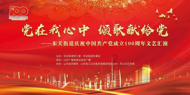 贵州:贵平高速南明河特大桥主墩封顶