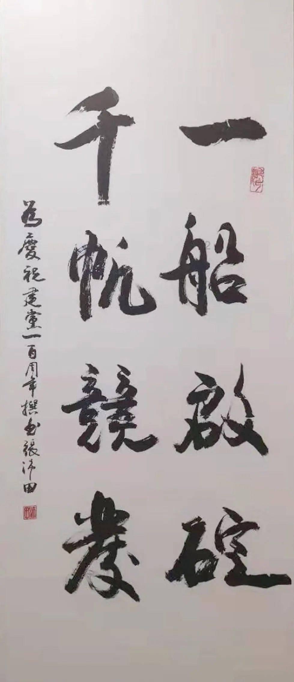 贵州重庆两地 妥善解决乌江彭水电站税收分配问题