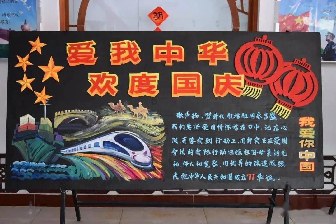 救援度假的法官