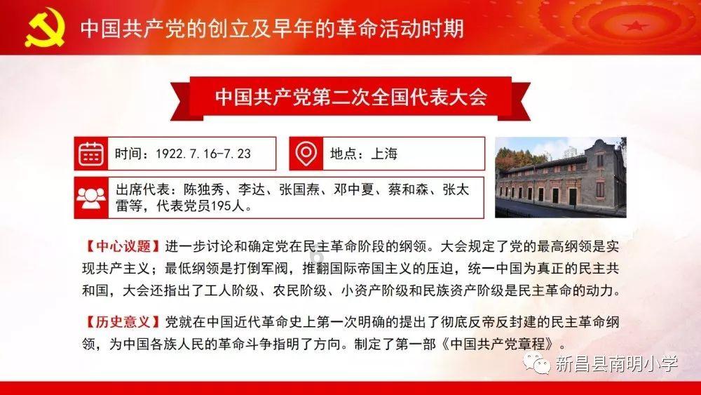 小猫钓鱼开船版最新版下载