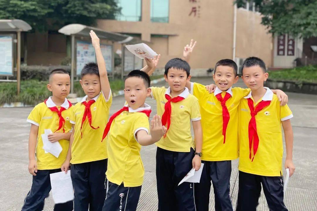 奇形怪状