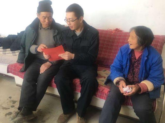 召唤神龙万宁版祖龙