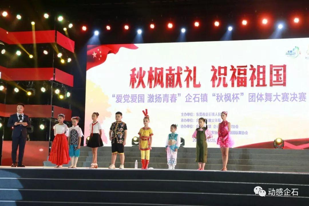 逃出小丑的噩梦2
