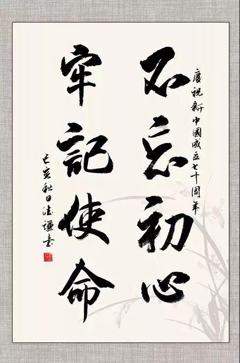 巧变同色