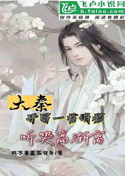 时尚可爱的准妈妈
