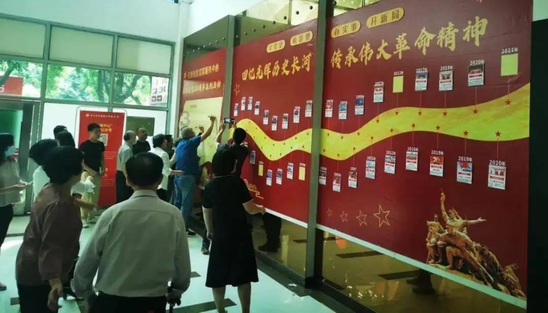 使命召唤OL