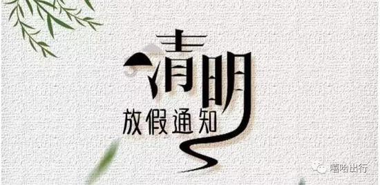 江西铜业股份：和鼎铜业与富冶集团订立新相互担保协议