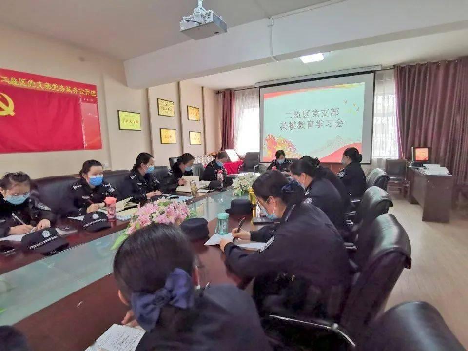 英雄三国