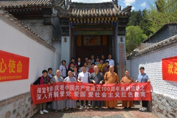 轩辕剑外传汉之云