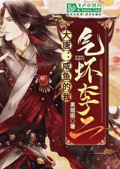 解答疑惑,畅谈生活,尽在手机银行APP转账怎样查出是本人转账?蜗牛问答平台